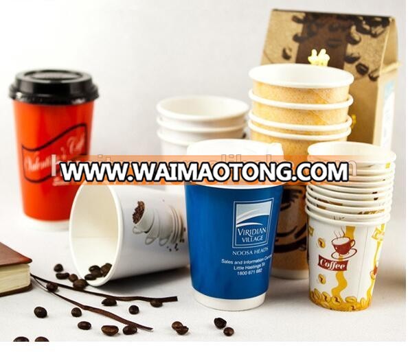 export 7oz paper cup/disposable paper single/double wall cup customized printed